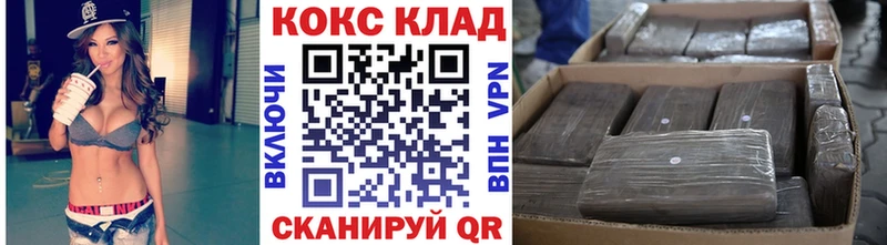 Где найти наркотики Усинск Псилоцибиновые грибы  Мефедрон  АМФЕТАМИН  Гашиш  Alpha PVP 