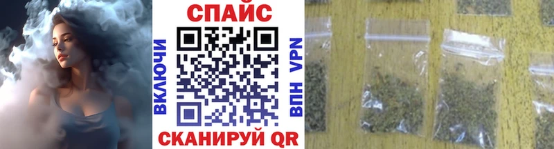 Бутират бутик  закладка  Усинск 