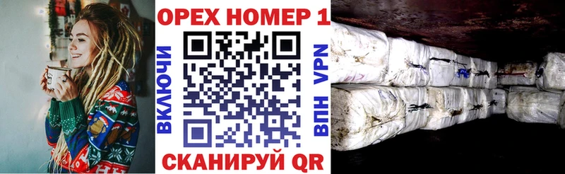 где продают   Усинск  COCAIN Боливия 
