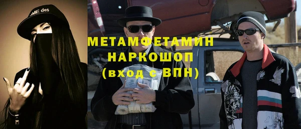 скорость mdpv Алексеевка