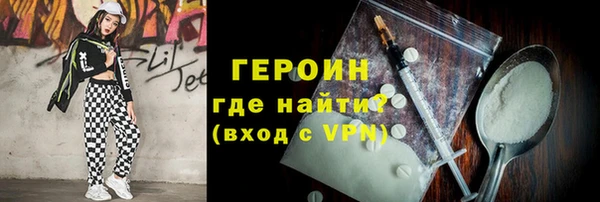 кокс Карталы