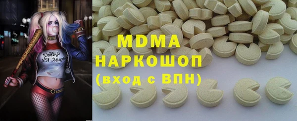 спиды Алзамай