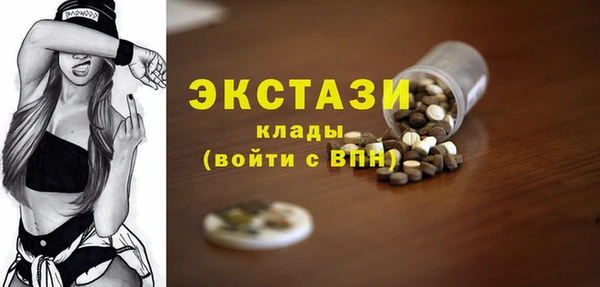 спиды Алзамай