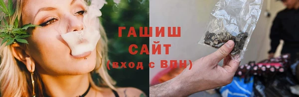 скорость mdpv Алексеевка