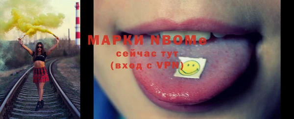спиды Алзамай