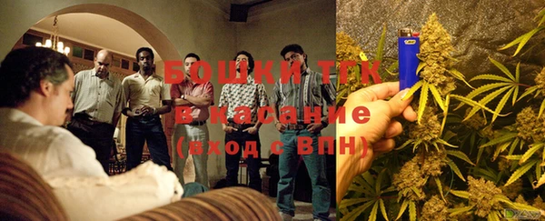 мефедрон VHQ Абдулино