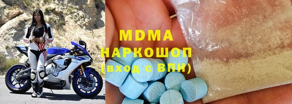 спиды Алзамай