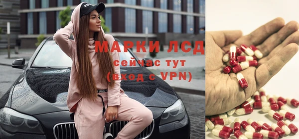 скорость mdpv Алексеевка