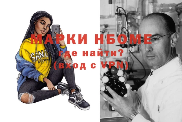 спиды Алзамай