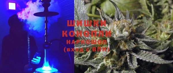 марки lsd Карпинск