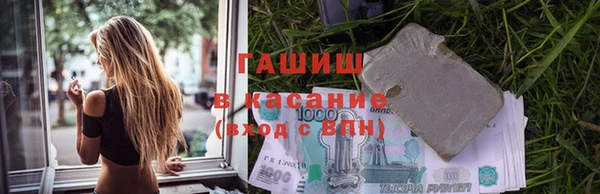кристаллы Алексин