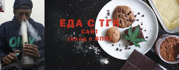 кокс Касимов