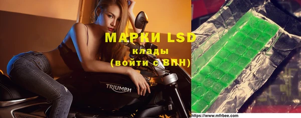 скорость mdpv Алексеевка