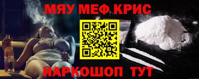круглые Кулебаки