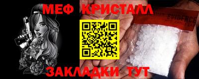 круглые Кулебаки