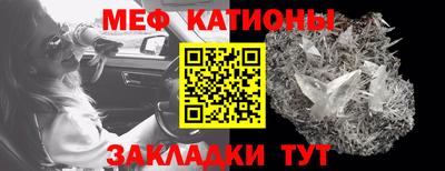 круглые Кулебаки