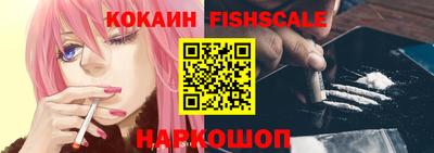 стафф Апрелевка