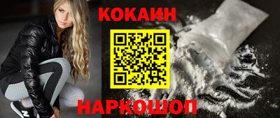 стаф Аргун