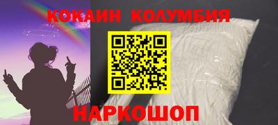 круглые Кулебаки