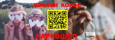 стафф Апрелевка