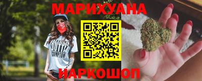 стаф Аргун
