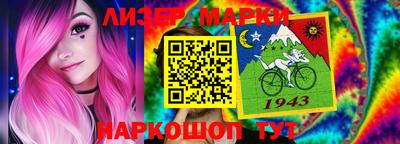стаф Аргун