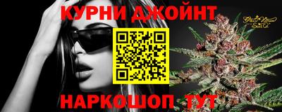 стафф Апрелевка