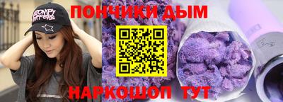 стафф Апрелевка