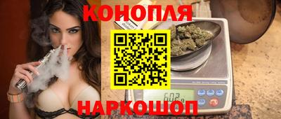 стафф Апрелевка
