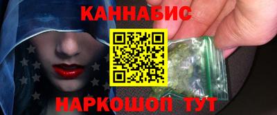 марки lsd Апшеронск