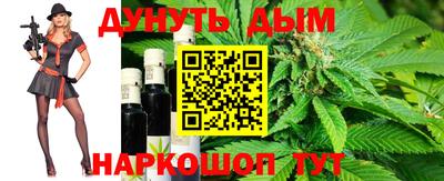 стафф Апрелевка