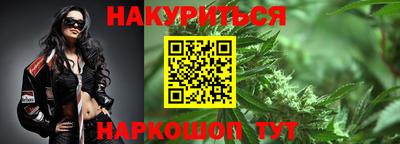 стаф Аргун