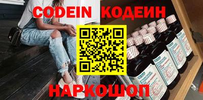 круглые Кулебаки