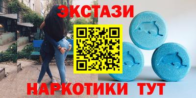 стафф Апрелевка