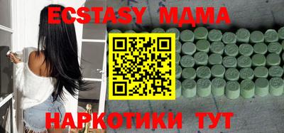 круглые Кулебаки