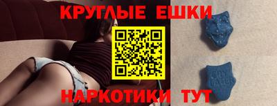 стафф Апрелевка