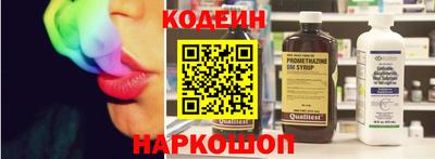 индика Кунгур