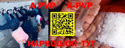 круглые Кулебаки
