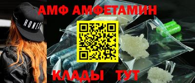 марки lsd Апшеронск