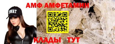 круглые Кулебаки