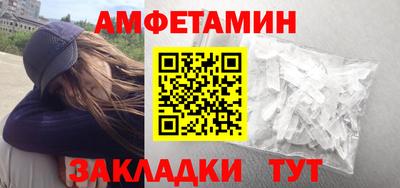 индика Кунгур