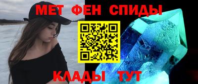 mdpv Кумертау