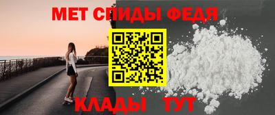 стафф Апрелевка