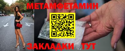 круглые Кулебаки