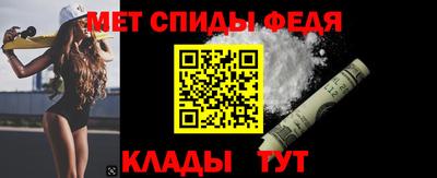 mdpv Кумертау