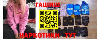 mdpv Кумертау
