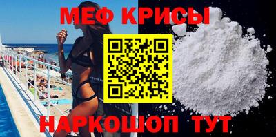 стаф Аргун