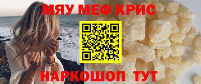 марки lsd Апшеронск