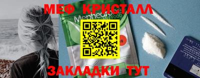 круглые Кулебаки