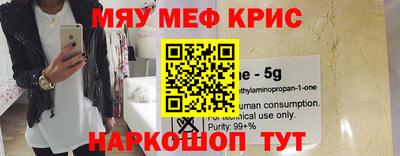 круглые Кулебаки
